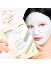 Осветляющая кремовая маска Celimax Pore Dark Spot Brightening Cream Mask 20гр Осветляющая кремовая маска Celimax Pore Dark Spot Brightening Cream Mask 20гр