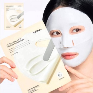 Осветляющая кремовая маска Celimax Pore Dark Spot Brightening Cream Mask 20гр