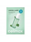 Маска тканевая ампульная с экстрактом центеллы Celimax The Real Cica Calming Serum Mask 27мл