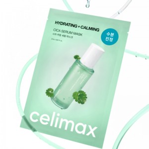Маска тканевая ампульная с экстрактом центеллы Celimax The Real Cica Calming Serum Mask 27мл