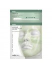 Двухступенчатый набор против воспалений Celimax Ji Woo Gae Cica PHA Peel 2-step Gel Mask