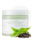 Осветляющие пэды для тела Celimax Ji Woo Gae One Step Body Brightening Pad 60шт