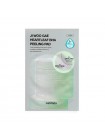 Пилинг-пэды с BHA-кислотой Celimax Ji Woo Gae Heartleaf BHA Peelind Pad 2шт
