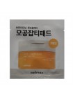 Тонер-пэды для выравнивания тона кожи Celimax Pore dark spot brightening pad 2шт
