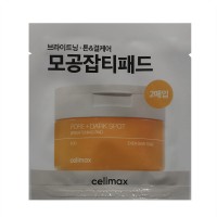 Тонер-пэды для выравнивания тона кожи Celimax Pore dark spot brightening pad 2шт