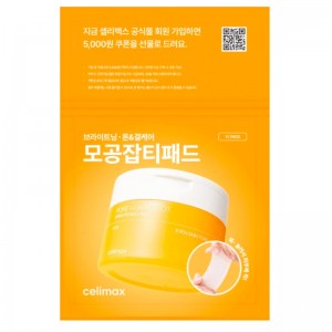 Тонер-пэды для выравнивания тона Celimax Pore+dark Spot Brightening Pad 10 шт