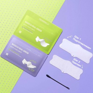 Маска для носа двухступенчатая Centellian24 Real Green Pore