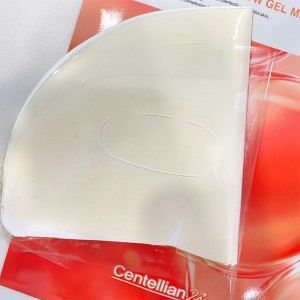  Маска гелевая с эффектом лифтинга Centellian24 Madeca Lab PDRN Skin Tightening Glow Gel Mask 22мл