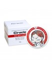 Локальный крем-мазь для проблемной кожи CIRACLE Red Spot Cream - 30 мл