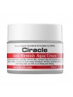Увлажняющий крем для проблемной кожи CIRACLE Anti-Blemish Aqua Cream - 50 мл
