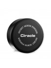 Пудра рассыпчатая для жирной кожи CIRACLE Secret Sebum Powder - 5 гр