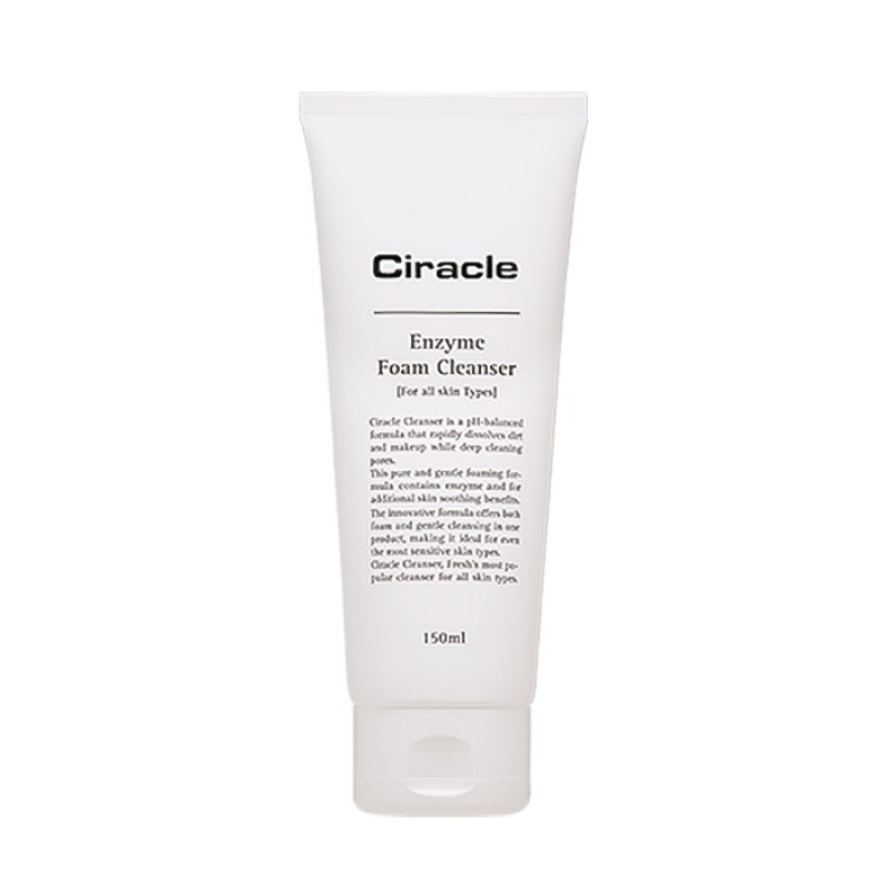 Энзимная пенка для умывания CIRACLE Enzyme Foam Cleanser - 150 мл