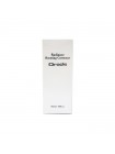 Увлажняющая эссенция для лица CIRACLE Radiance Boosting Corrector - 50мл