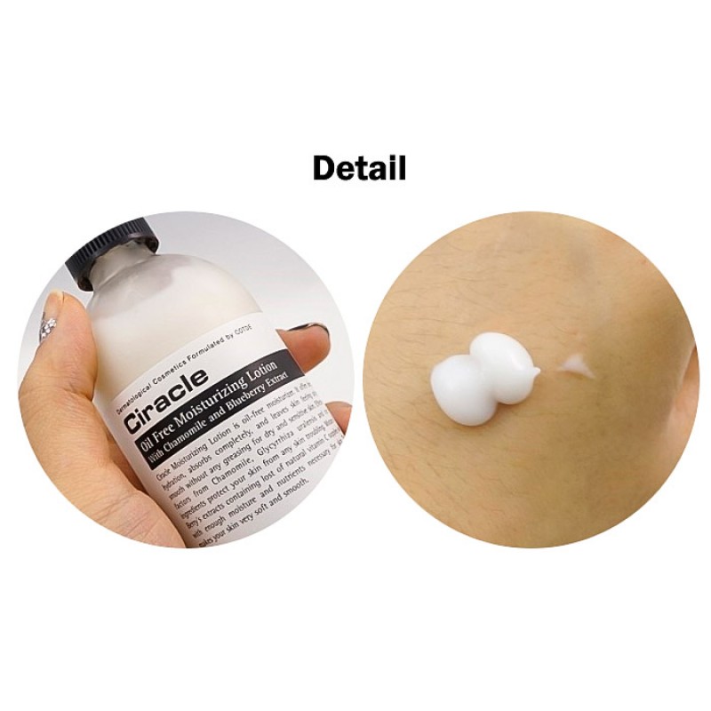 Увлажняющий лосьон CIRACLE Oil Free Moisturizing Lotion - 105,5 мл