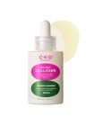 Липосомная лифтинг-ампула с ретиналем CKD Retino Collagen Small Molecule 300 Pumping Ampoule 30 мл