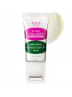 Коллагеновая сыворотка с роликовым массажёром CKD Retino Collagen Guasha Lifting Serum 40 мл