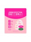 Подтягивающая коллагеновая маска CKD Retino Collagen Small Molecule 300 Pore Elasticity Mask 31 гр