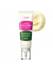 Липосомный лифтинг-крем с ретиналем CKD Retino Collagen Small Molecule 300 Cream 40 мл