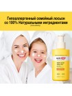 Увлажняющий лосьон для тела с пробиотиками CKD LACTODERM Beneficial Moisturizing Lotion 400мл