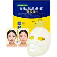 Осветляющая гидрогелевая маска с витамином С CKD Vita C Teca Blemish Shot Mask 34гр