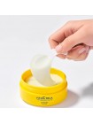 Осветляющие патчи для глаз с витамином С CKD Vita C Teca Triple Blemish Patch 60шт