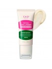 Роликовый крем для массажа шеи с ретиналем CKD Retino Collagen Small Molecule 300 Guasha Neck Cream 50мл