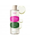 Липосомный тоник с ретиналем CKD Retino Collagen Small Molecule 300 Collagen Skin Toner 250мл