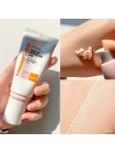 Крем солнцезащитный выравнивающий тон CNP Tone-Up Protection Sun SPF42 PA+++ 50мл