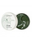 Гидрогелевые патчи для области вокруг глаз с пептидом Consly Hydrogel Syn-Ake Eye Patches 60шт