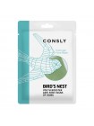 Гидрогелевая маска с экстрактом ласточкиного гнезда Consly Hydrogel Bird’s Nest Face Mask 20мл