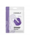 Гидрогелевая маска с экстрактом морского конька Consly Hydrogel Seahorse Face Mask 20мл