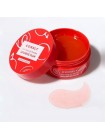 Гидрогелевые патчи с пробиотиками и экстрактом сливы Consly Probiotic Biome Anti-Aging Japanese Plum 60шт
