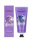 Крем-сыворотка для рук с коллагеном Consly Collagen Hand Essence Cream 100мл