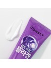 Крем-сыворотка для рук с коллагеном Consly Collagen Hand Essence Cream 100мл