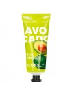 Крем-сыворотка для рук с авокадо Consly Avocado Hand Essence Cream 100мл