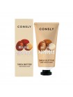 Крем-сыворотка для рук с экстрактом масла ши Consly Shea Butter Hand Essence Cream 100мл