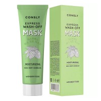Маска для экспресс-увлажнения Consly Wonder Food Moisturizing Express Wash-off Mask 50мл