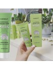 Маска для экспресс-увлажнения Consly Wonder Food Moisturizing Express Wash-off Mask 50мл