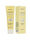 Маска ночная с лифтинг-эффектом Consly Wonder Food Ginger Yuja Rejuvenating Sleeping Mask 50мл