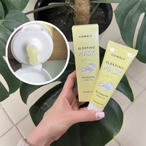 Маска ночная с лифтинг-эффектом Consly Wonder Food Ginger Yuja Rejuvenating Sleeping Mask 50мл