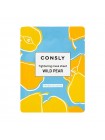 Маска тканевая Consly Mask Sheet 25мл
