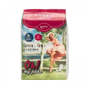 Ночные гигиенические прокладки Consly Oh My Pads At Night 8шт