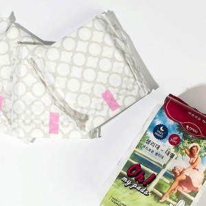 Ночные гигиенические прокладки Consly Oh My Pads At Night 8шт