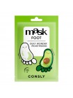 Парафин-маска для ног с авокадо Consly Silky Wonder Avocado and Paraffin Moisturizing Foot Mask 16гр