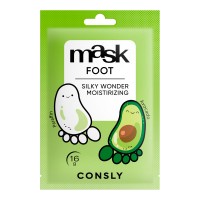 Парафин-маска для ног с авокадо Consly Silky Wonder Avocado and Paraffin Moisturizing Foot Mask 16гр