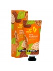 Суперпитательный крем для ног Consly Super Nourishing Foot Cream 100мл