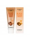 Скраб для лица с сахаром и экстрактом ореха Consly Black Sugar Walnut Skin Perfection Scrub 120мл