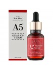 Противовоспалительная сыворотка с азелаиновой кислотой Cos De BAHA A5 Azelaic Acid 5 Serum 30мл