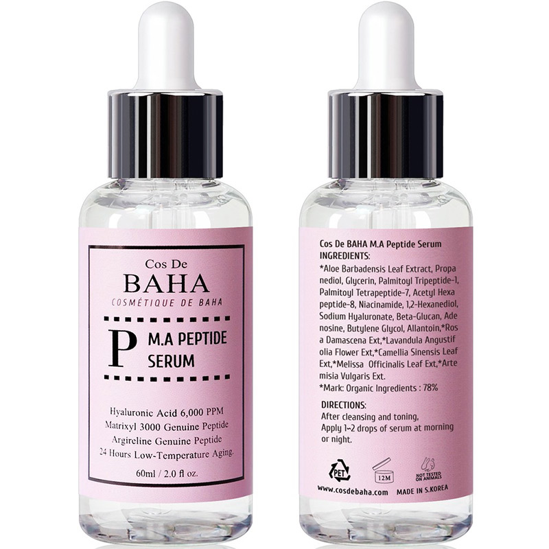 Сыворотка против морщин с пептидным комплексом Cos De Baha Peptide Serum 60мл