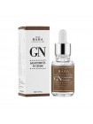 Сыворотка с галактомисисом и ниацинамидом Cos De BAHA GN Galactomyces 94 Serum 30мл